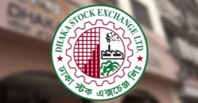 Stock market shows upward trend; Tk 183.4 crore traded in 2 hours