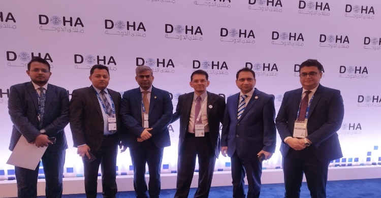 CA's high representative attends Doha Forum