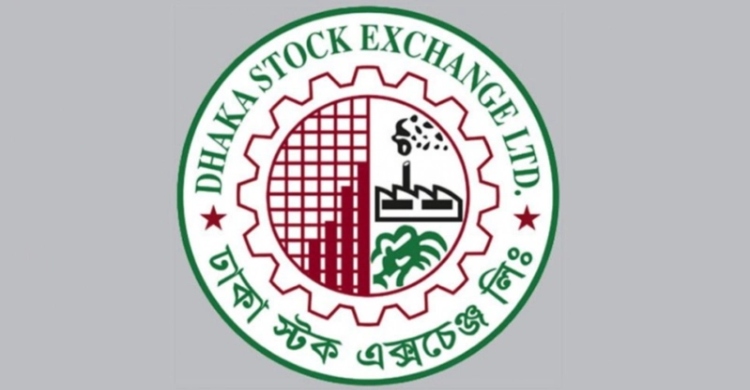 Dhaka Stock Market ends Tuesday with a narrowly upward trend