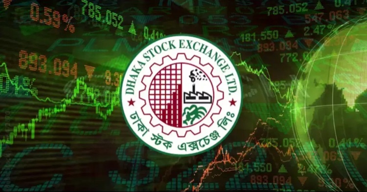 DSE benchmark index up 16.41 points and Tk143.7 crore traded in opening hour