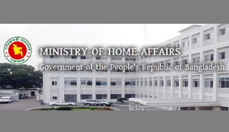 Home Ministry asks foreigners staying illegally to obtain legal docs by Jan 31