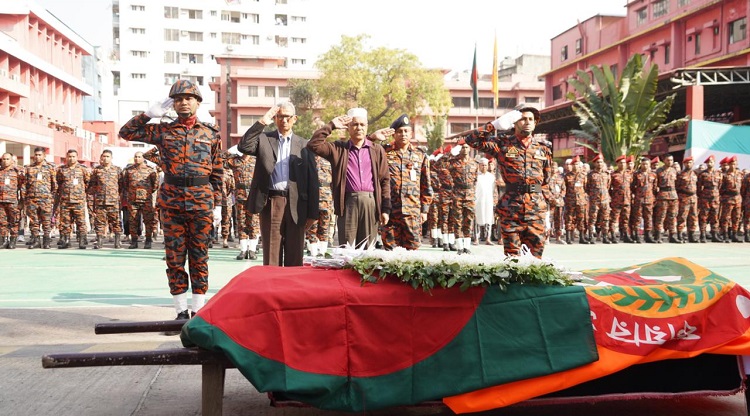 Janaza of firefighter Nayan held