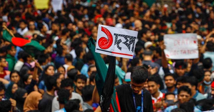 2024 in review: Turning point in Bangladesh’s political and social landscape