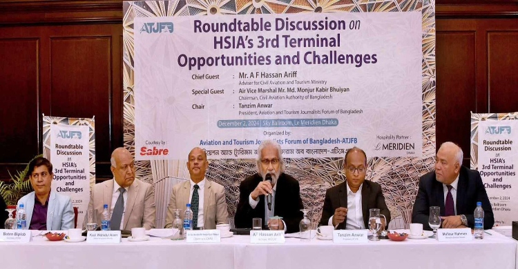 Hazrat Shahjalal Airport’s Third Terminal: Opportunities and Challenges Discussed in Roundtable