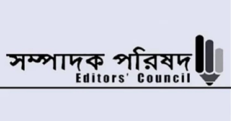 Editors’ Council voices concerns over media freedom