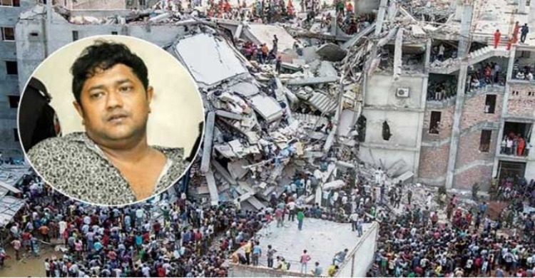 Rana Plaza tragedy: Appellate Division stays Rana’s bail