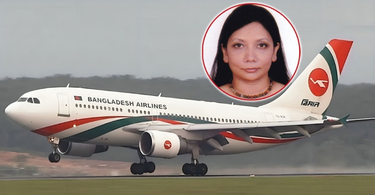 Captain Tasmin first female director of Biman flight operations