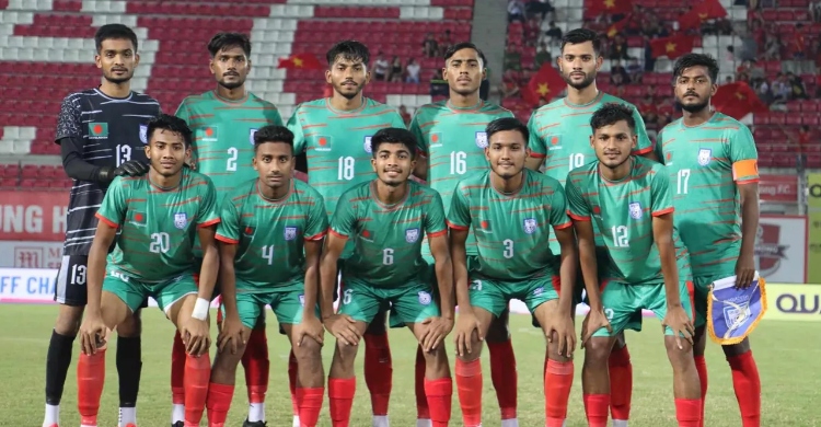 AFC U-20 Asian Cup: Bangladesh eliminated after 4-1 loss to Vietnam