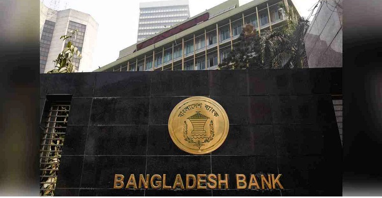 Bangladesh Bank mandates physical presence in banks’ board meetings, ends ‘hybrid model’