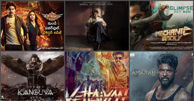 Must-watch South Indian Films Releasing in October 2024