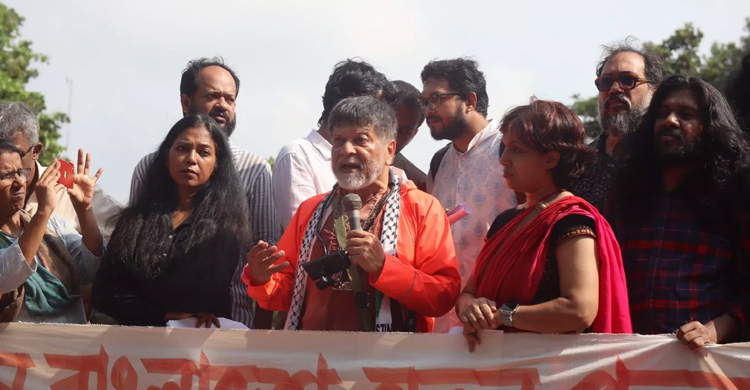 ‘Srishtir Shadhinotay Shahoshi Bangladesh’: artists gather in solidarity at Shaheed Minar