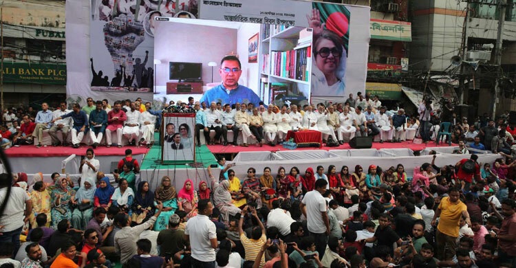 Tarique Rahman urges party men to gain people's trust, love