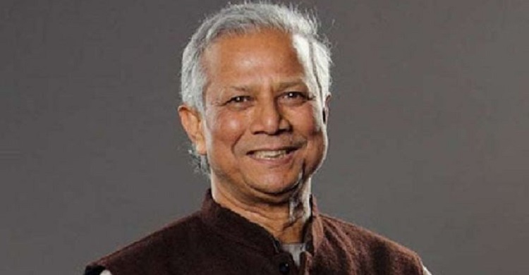 Prof Yunus leaves NY, scheduled to return home early Sunday