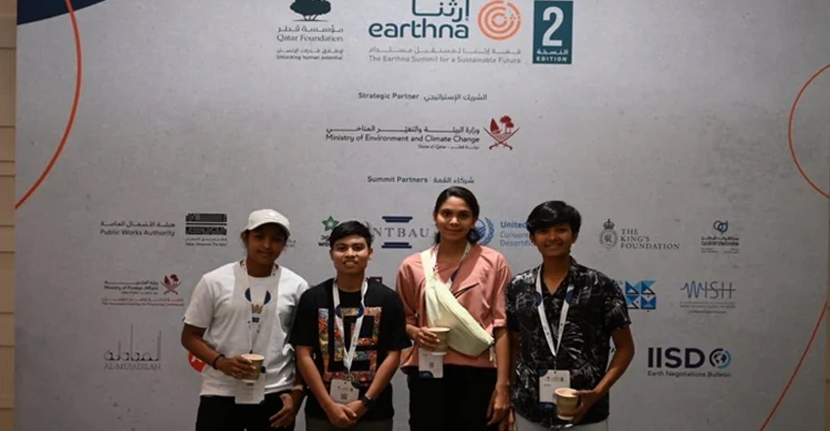 Four Bangladeshi female athletes join welcome reception with Qatar Foundation leadership