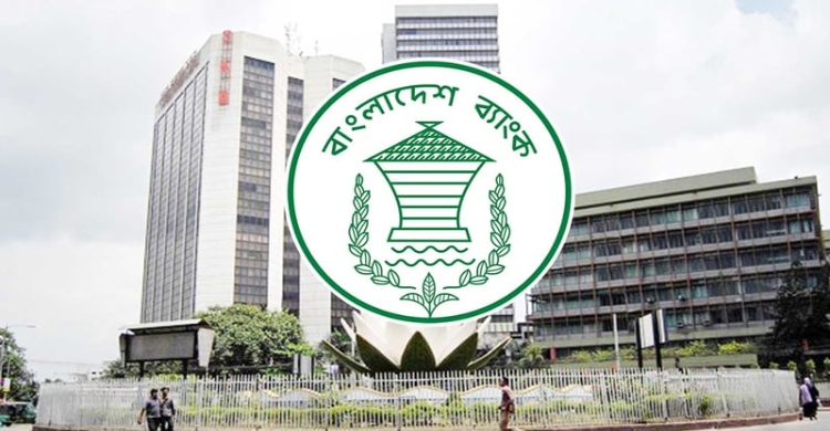 Forex reserves stands at $27.41b: BB