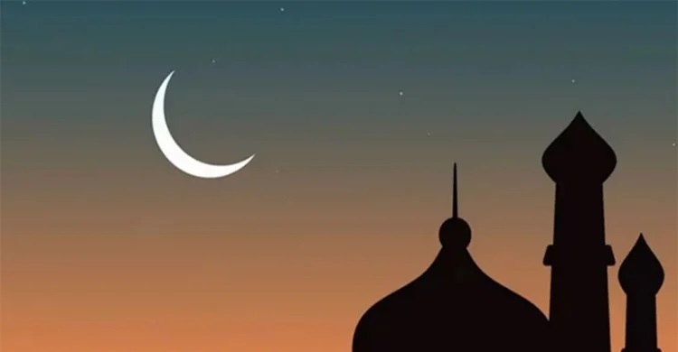 Zilqad month begins on April 30