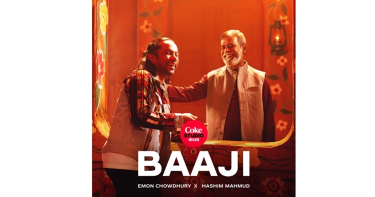 'Baji': Coke Studio Bangla resumes season 3, blending love with cultural diversity