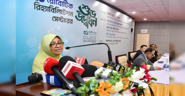 Nurjahan opens country's first robotic rehabilitation centre at BMU