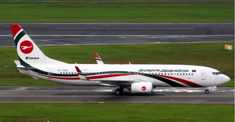 Frequent technical glitches in Biman flights spark passenger safety concerns
