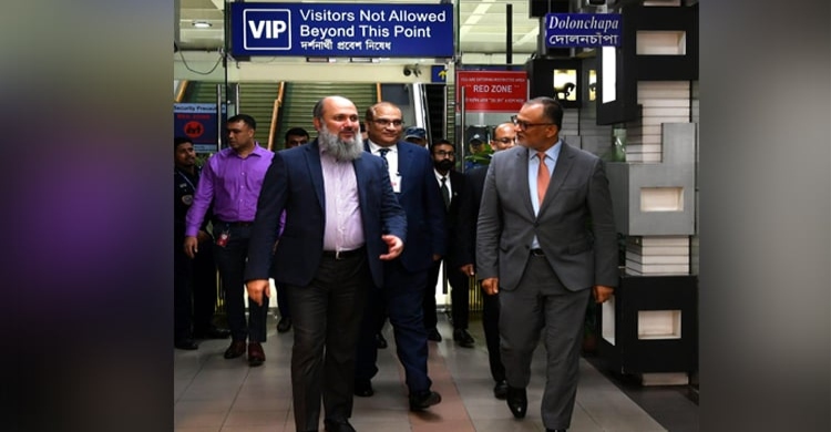 Pakistan commerce minister in city on 4-day visit