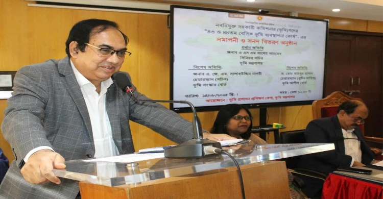 59.7% of country’s total land used for agriculture: Land Secretary