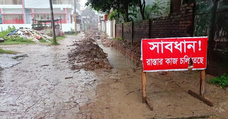 Poor drainage, crumbling roads plague Chuadanga Municipality
