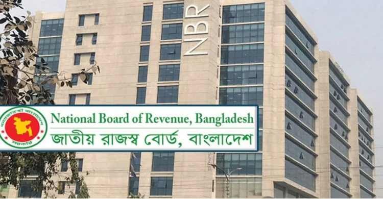 Submission of online tax returns for individual taxpayers made mandatory