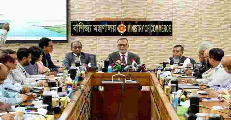 Export target set at $63.5b for FY26