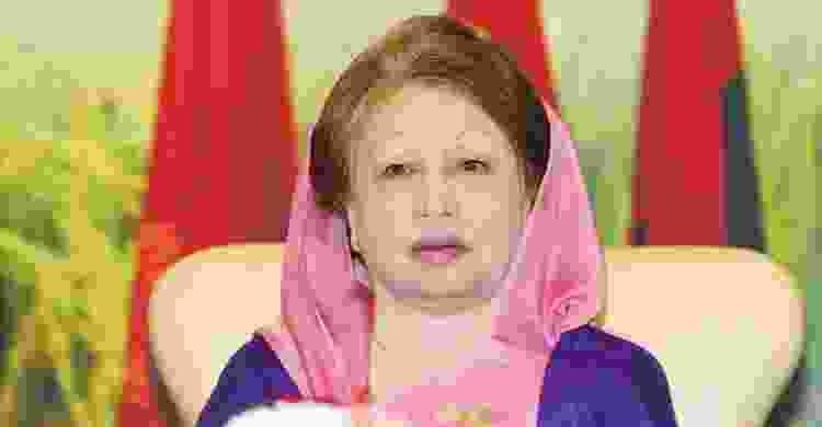 BNP Chairperson Khaleda Zia's 80th birth anniversary Friday