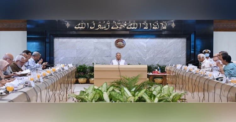 Council of Advisers holds meeting