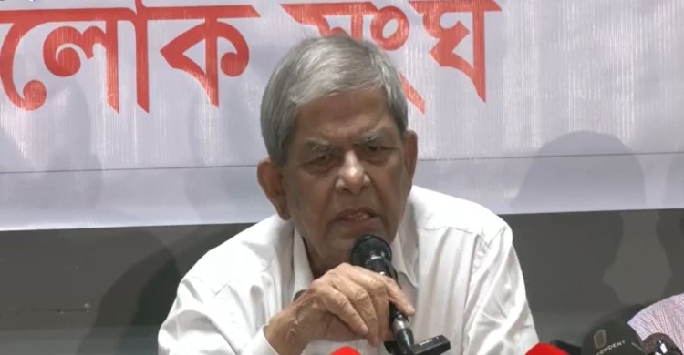 Inequalities cannot be removed overnight: Fakhrul