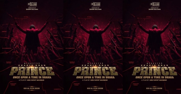 Shakib Khan unveils poster of upcoming film 'Prince: Once Upon A Time in Dhaka'
