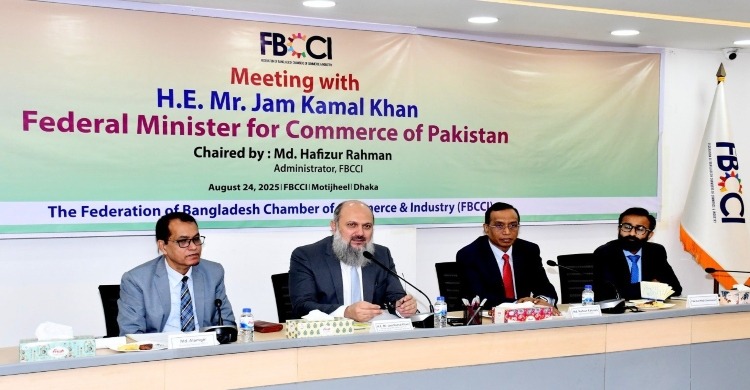 Pakistan commerce minister eyes deeper trade ties with Bangladesh