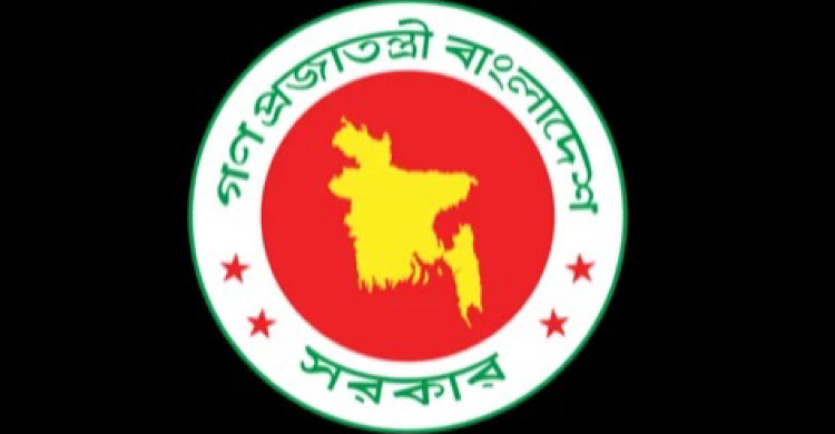 268 officers promoted to deputy secretary