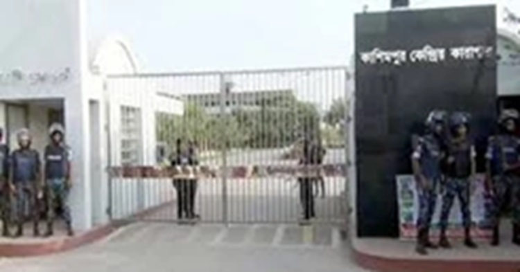 3 death row inmates attempt jailbreak from Kashimpur prison