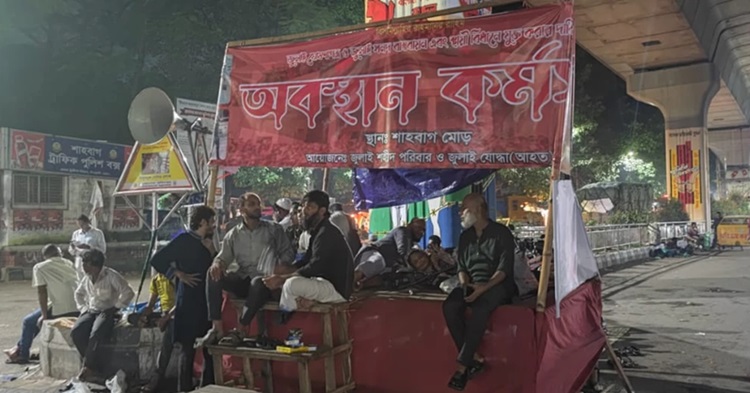 July Charter: Protesters continue standoff at Shahbagh through the night