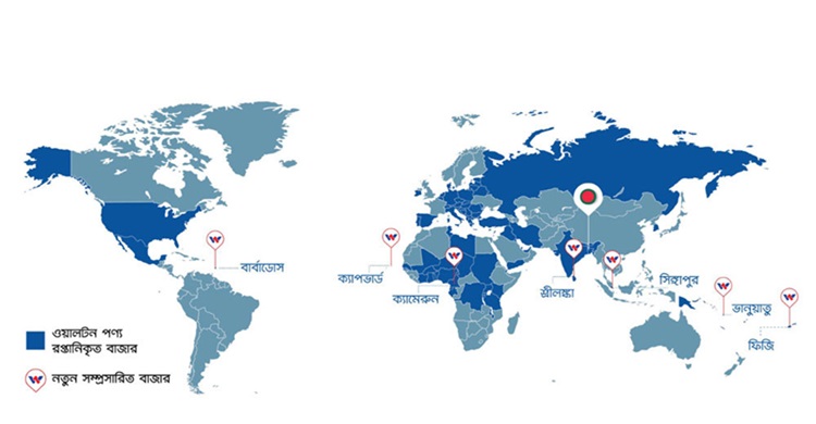 Walton extends global footprint with entry into 7 more countries