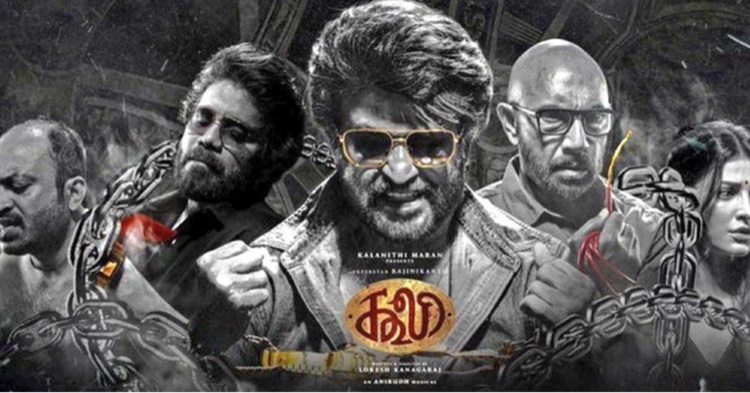 Rajinikanth’s Coolie (2025) Movie Review and Updates
