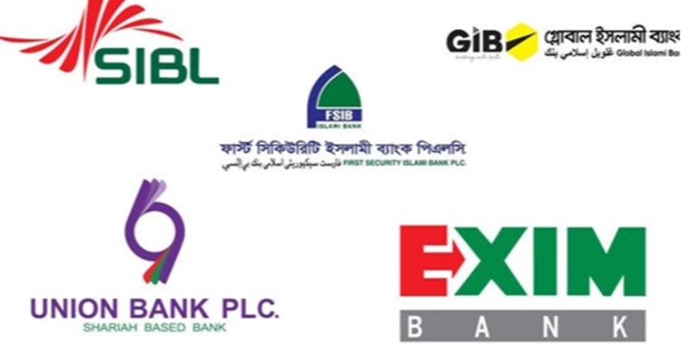 Economists applaud move to merge 5 Islami banks, but warn of challenges