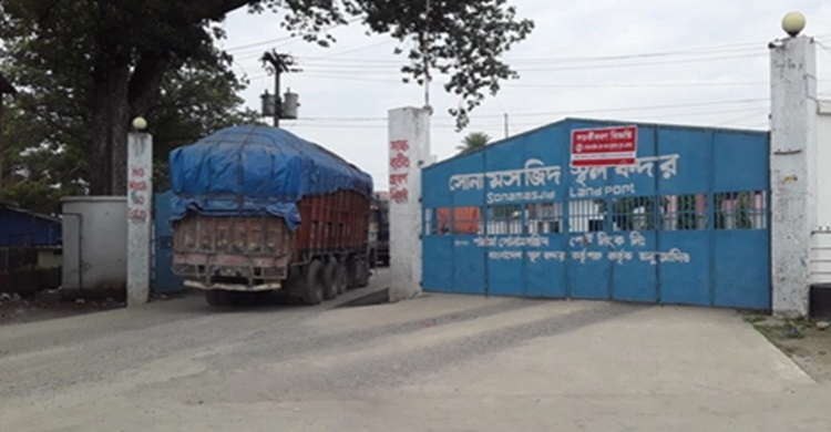 100 metric tonnes of Indian onion arrive at Sonamasjid Land Port