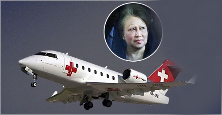 Air ambulance for Khaleda Zia not arriving Tuesday