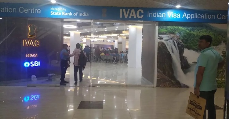 Indian visa application centre in Dhaka to close at 2pm Wednesday