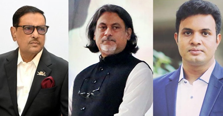 Obaidul Quader, 6 others charged for crimes against humanity