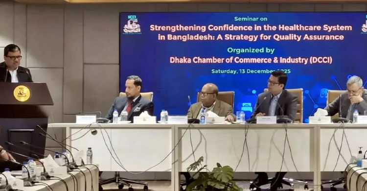 USD 5 billion spent abroad annually due to healthcare gaps in Bangladesh: DCCI