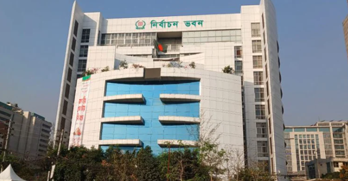 Candidates must file nomination in person