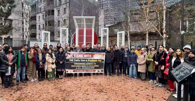 Attacks on Bangladeshi media protested in London
