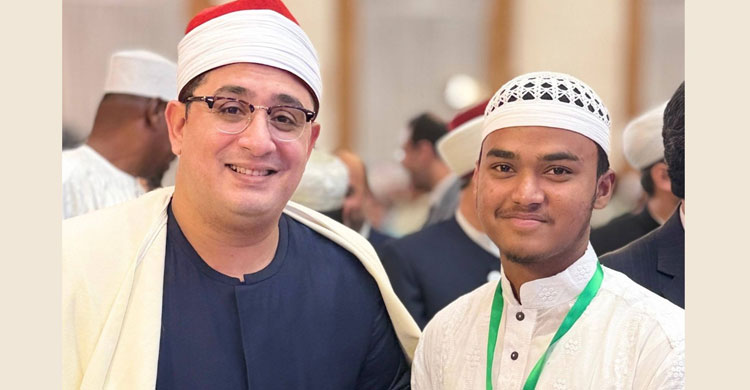 Bangladeshi Hafez Anas becomes world champion in Hifzul Quran competition
