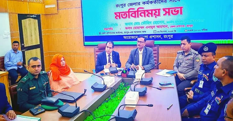 Upcoming election a big test for law enforcers: Touhid