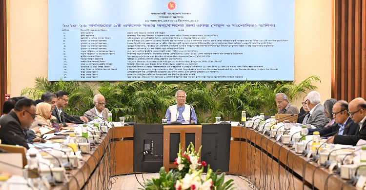 Govt taking initiatives for rehabilitating families of July victims