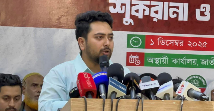 Polls will decide if Bangladesh will change: Nahid